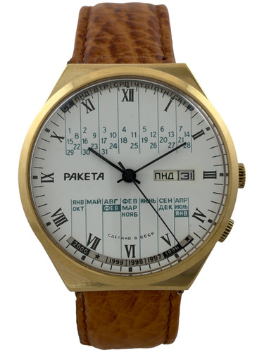 Raketa montre bracelet homme - montre-bracelet,