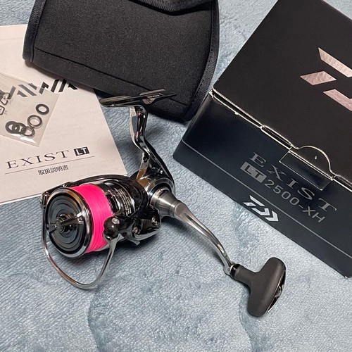 Moulinet toupie daiwa - toupie, 18