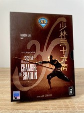 LA 36ÈME CHAMBRE DE SHAOLIN -