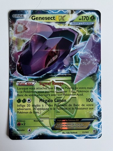 Carte pokémon genesect - pokémon,