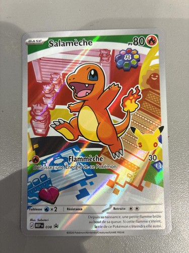 Carte pokemon salameche - carte,