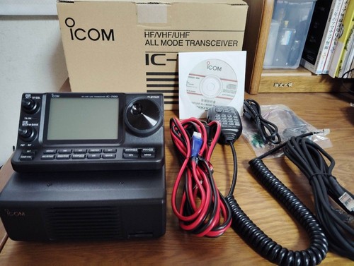 Icom 7100m 50w - ic-7100m,