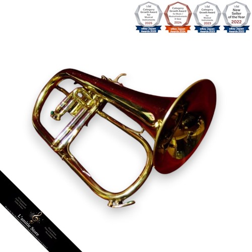 Vintage couesnon flugelhorn - vintage,