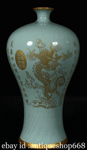 Marked old chinese - marked,