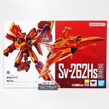 Figurine DX Chogokin Macross