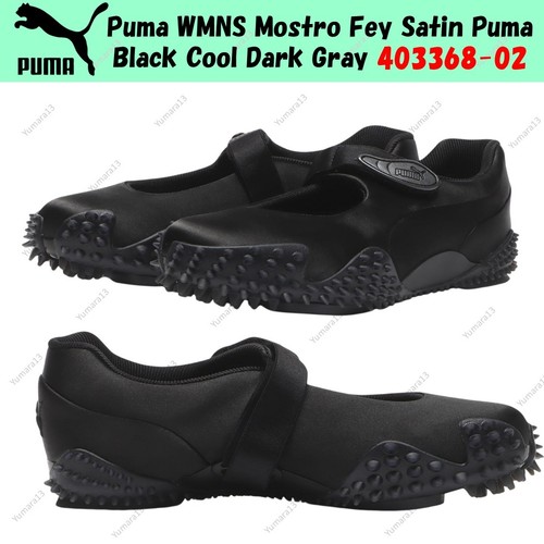 Taille femme puma wmns - taille,