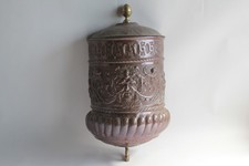 Ancienne Fontaine murale cuivre (64625)