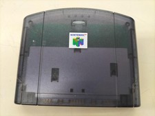 Nintendo 64DD N64 Randnet