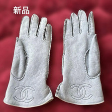 CHANEL Light Blue Shearling