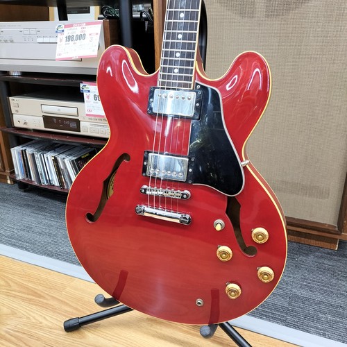 Guitare électrique