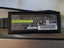 Alimentation secteur pc