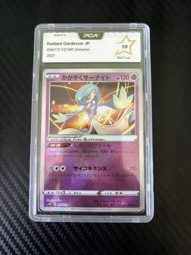 Radiant gardevoir pca - jp,