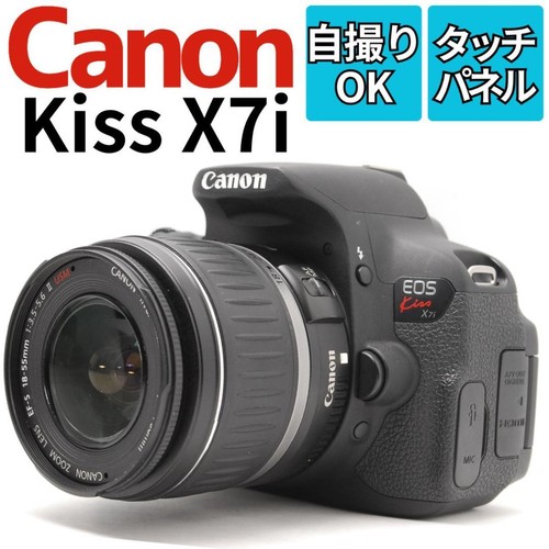 Appareil photo reflex