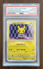 PSA 10 Hakama Pikachu Pokemon Center DX Promo 208/SM-P