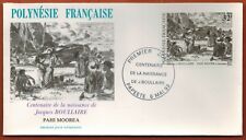 1993.Papeete-Fdc Enveloppe timbrée 1°Jour**J.Boullaire-Pahi Moorea-Polynésie
