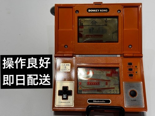 Nintendo game watch - nintendo,