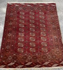 Tapis Ancien 165x140cm Afghan Teppe Tappeto Alfombra Teppich Rugs Antique Carpet
