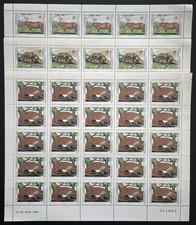 Cameroun 1981 YT 671-673