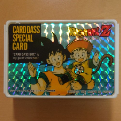 Dragon ball carddass special - dragon,