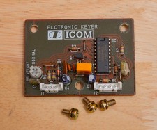 ICOM EX-243 EX243 ELECTRONIC