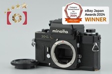 Boîtier pour appareil photo reflex argentique 35 mm Minolta X-1 AE-S Finder