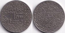 1 Franc 1921 Maroc Morocco
