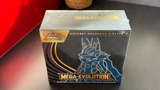 Pokemon Coffret Dresseur d'Elite Méga Evolution Lucario ETB ME01 neuf scellé Fr