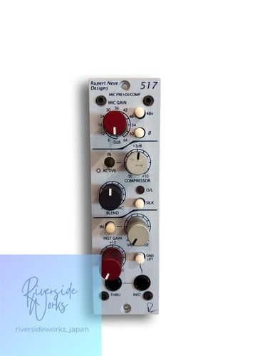 Rupert neve designs portico - rupert,