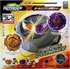 TAKARA TOMY Beyblade Burst DB