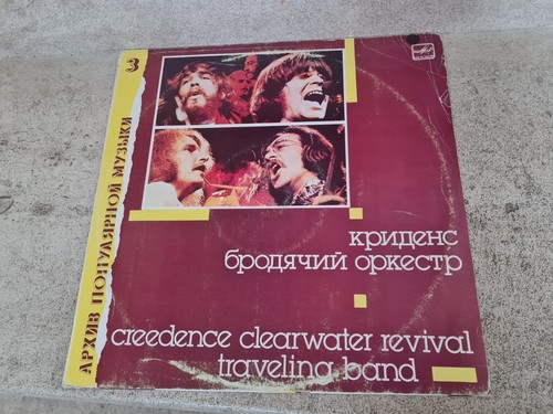 Vinyle 33t creedence - vinyle, /