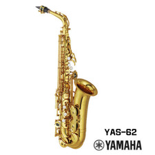 [100% authentique] Yamaha