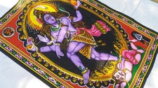 Shiva Nataraja Tenture