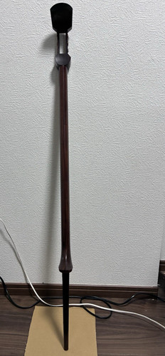 Instrument musique japonais - de,