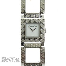 Batterie remplacée Christian