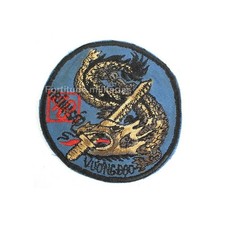 Patch US post ww2 / Vietnam :