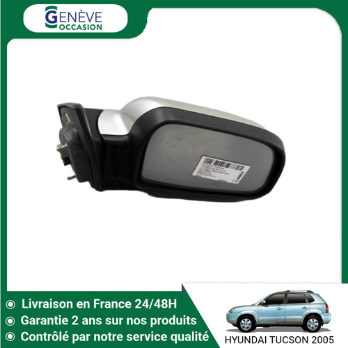 Retroviseur exterieur - 🇫🇷,