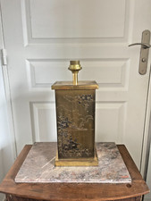Pied Lampe Table Laiton Doré Gravé Gravure Japonisant Chinois FAIT MAIN 1970