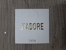Carte Parfumée - Perfume Card