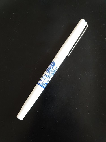 Stylo paper mate - stylo, 98