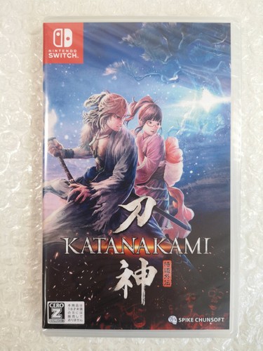 Katana kami way of the - katana,