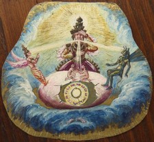 Dessin orientaliste 19e