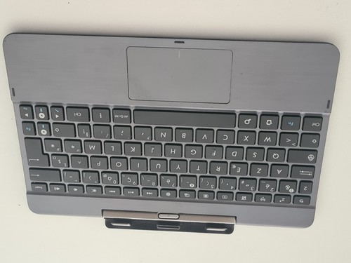 Clavier azerty tablette - tablette, asus