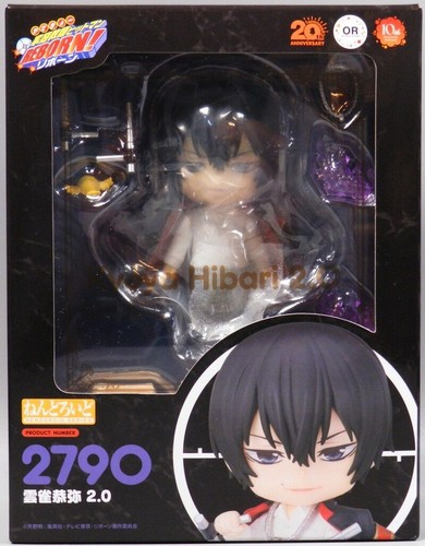 Nendoroid katekyo hitman - nendoroid,