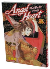 Angel Heart Vol. 25 Manga
