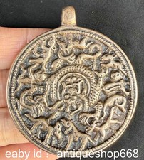 Vieux Copper chinois Feng Shui Dragon Beast animal amulet pendant