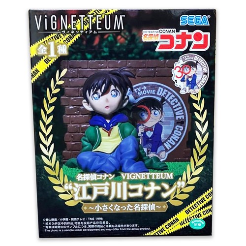 Figurine detective conan - figurine,