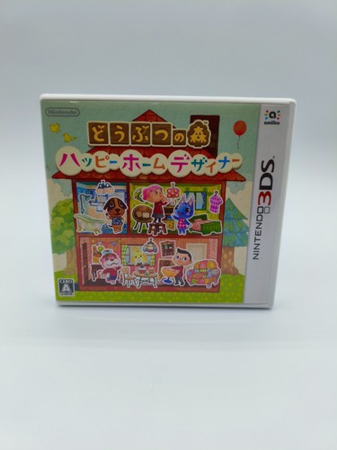 Animal crossing doubutsu no - doubutsu,