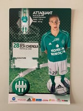 CARTE JOUEUR - ST ETIENNE //