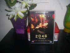 2046  de WONG KAR WAI