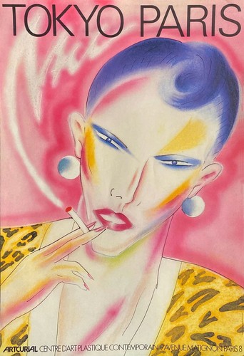 Ikki shimoda affiche - affiche,